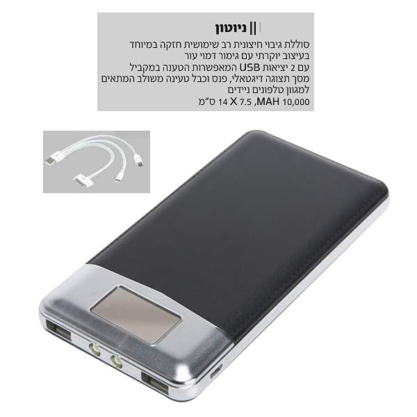 ������, ����� ���� ������� �� ������� 10000 ��� ��� ����� ������� ���� 2 ������ ������                   