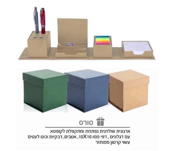 ����� ����� ��� ��� 10 * 10 ����� ������ ���� ���                                                        