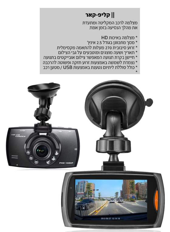 ���� ���, ����� ���� ������ ������ ����� ������ ���� ���                                                 