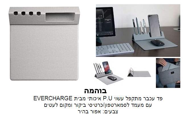 �����, �� ���� ����� PU �� ���� �����/������ ����� ����� �����                                           