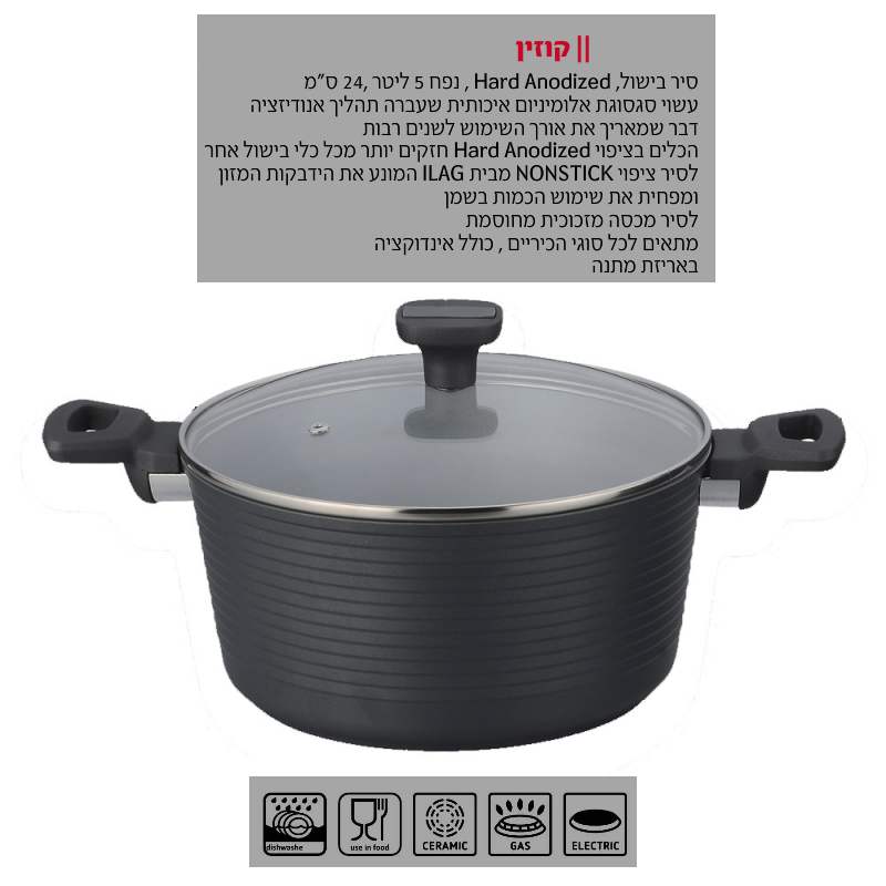 �����, ��� ������ ����� 24 �"� 5 ���� ����������� "��� �������" ���� �� ��������� ������� 