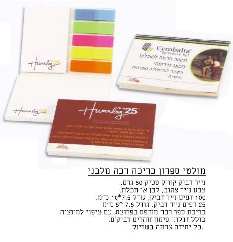 ����� ����� ����� ��� ����� 10X75 �����: 1000 ��'                                                        