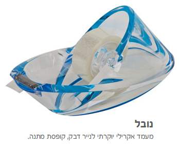 ����, ���� ������ ������ ����� ���                                                                       