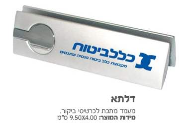 ����, ���� ���� ������� �����                                                                            