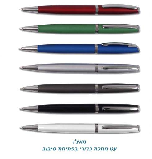 ���'�, �� ���� ����� ��� ������ ������ �����                                                             