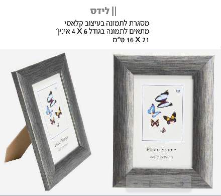 ����, ����� ������/����� ������ ������                                                                   