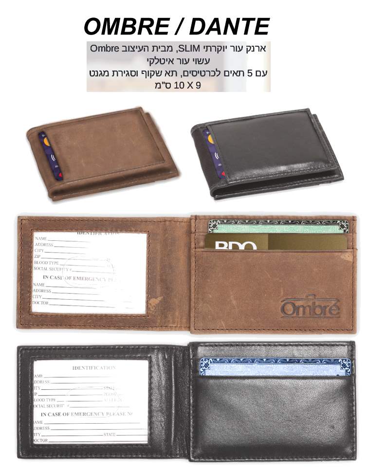 ���� �����, ���� ��� ������ ���� ����� ��������� �����                                                   