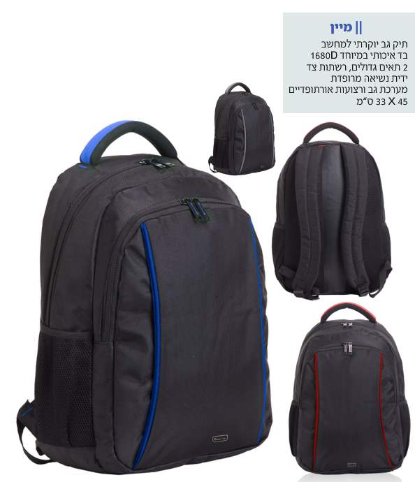 ����, ��� �� ������ ����� ���� ��� D1680 33 * 45 �"�                                                