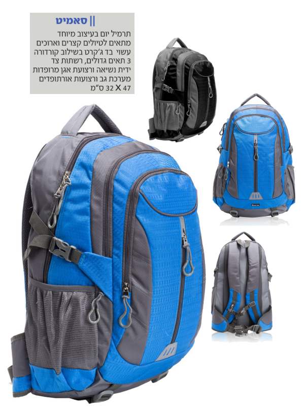 �����, ����� ��� ��� �'���� ������ ������� 3 ���� ������ ����� �� 47 * 32 �"�                       