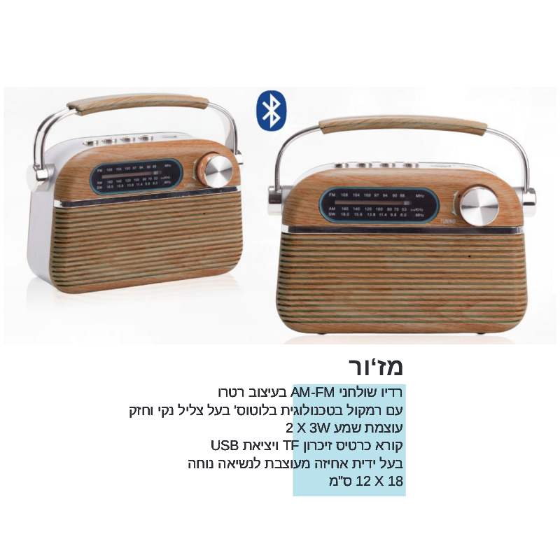 ��'��, ���� ������ ����� ����� ����������� ������ 2 ������� ���� ����� ����� TF ������ USB               