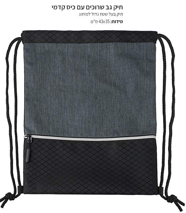 ��� �� ������ ����/���� �� ��+����� 35 * 43 ��                                                           