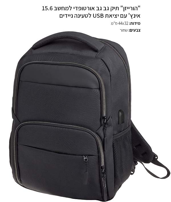 �������, ��� �� ����� ���� �� ����� ������ 13 * 32 * 44 �� 25 ���� �� ��������                           