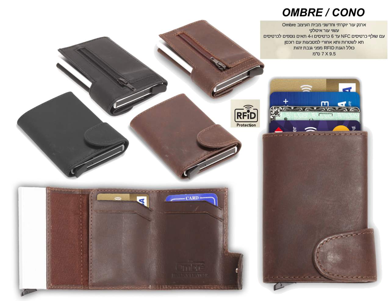 ���� ������, ���� ��� ������ �� ���� ������� NFC �� 6 ������� �- 4 ���� ������ �������� �� ������        