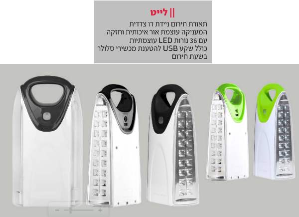 ����, ����� ����� ����� �� ����� ���� LED ���� ������� ����� ���� ������� ����� ����� �� 9 ����          