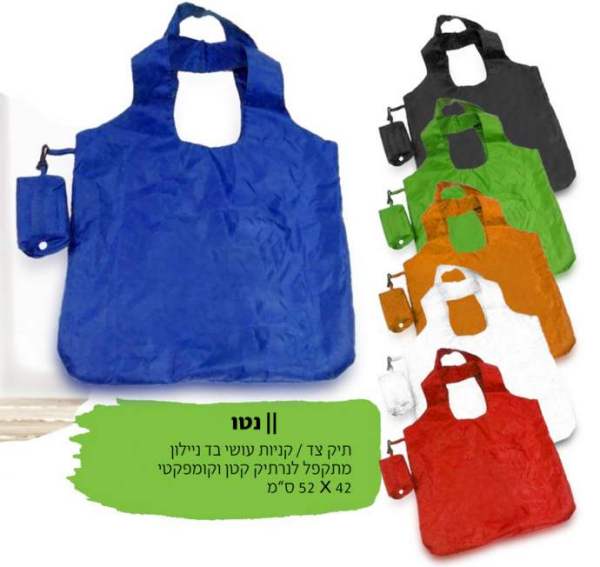 ���, ��� ��/����� ������� ����� ������ ��� �������� 42 * 52 ��                                           