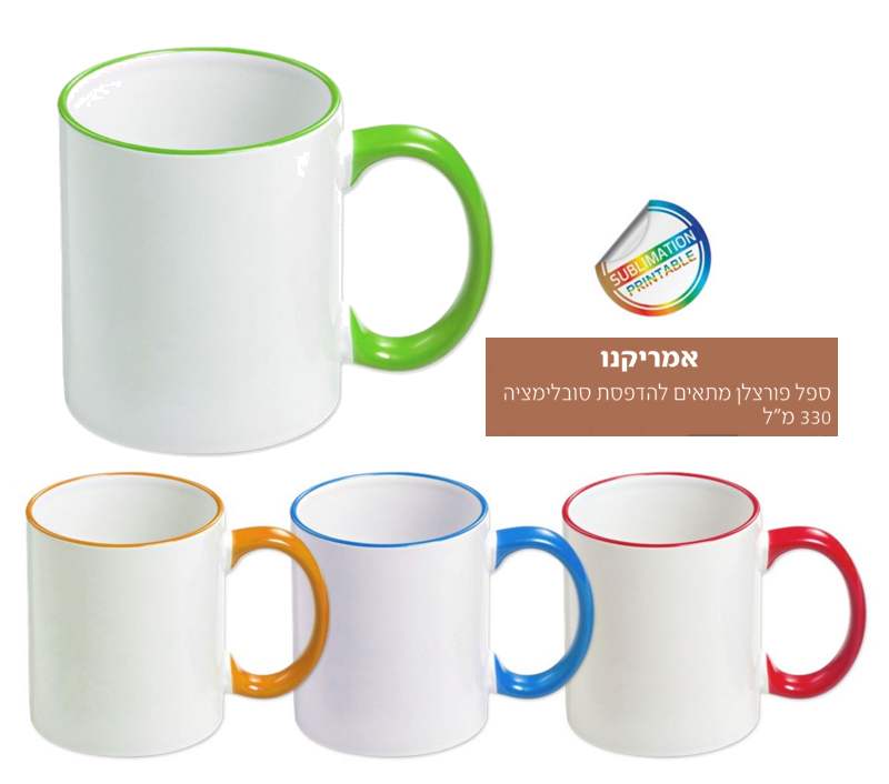 �������, ��� ����� ������ ��������� ������� 330 �"�                                                 