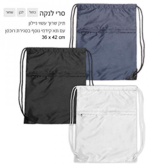 ��, ��� ���� ������ �� ���� ���� ������ ����� mc 36 * 42                                                 