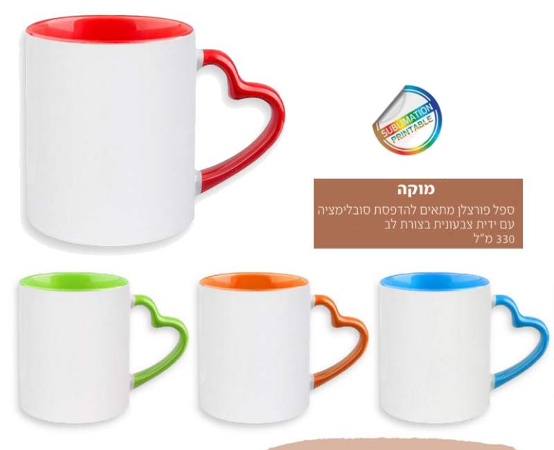 ����, ��� ���� ������ ����� ������ ��������� ������� 330 �"�                                        