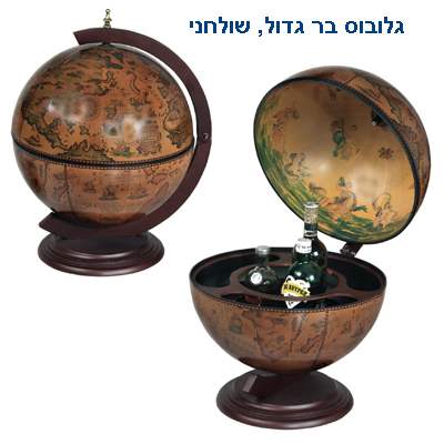 ������ �� ���� ������ ���� 55 �"�, ���� 42 �"�                                                 