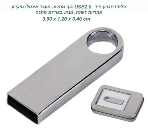 �����, ������ ���� ��� ���� ����� ���� �� ���� 8 �'���                                                   