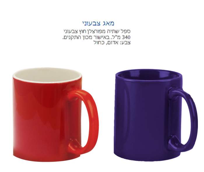 ��� ������ ������� 340 �"� ����� ������ ��� ����� ��� ���� �� ����                                  