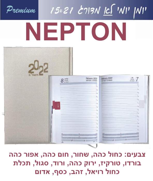 PVC �����,���� ���� A5 �� �����                                                                          