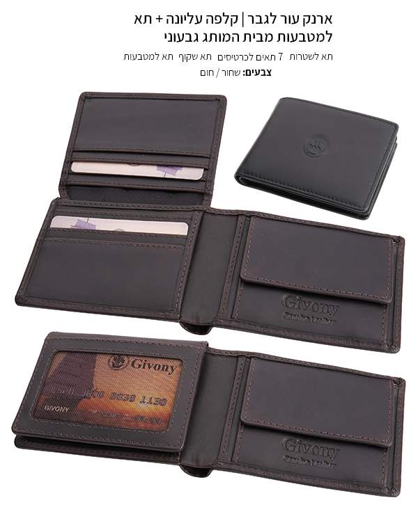 ���� ��� ������ ���� �� �����+ 8 ������ ����� 8 * 10.5 ������ ������                                     