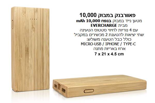 �������� �����, ��� 000 , 10 ��� �� 4 ������ ����� ����� ����� 2 ������ ������ ������ ���� ��� ����� ����