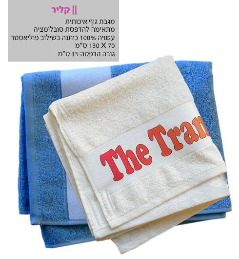 ����, ���� ��� ������� ������ ������ ��������� % 100 ����� ������ ������� 70 * 130 �"�              