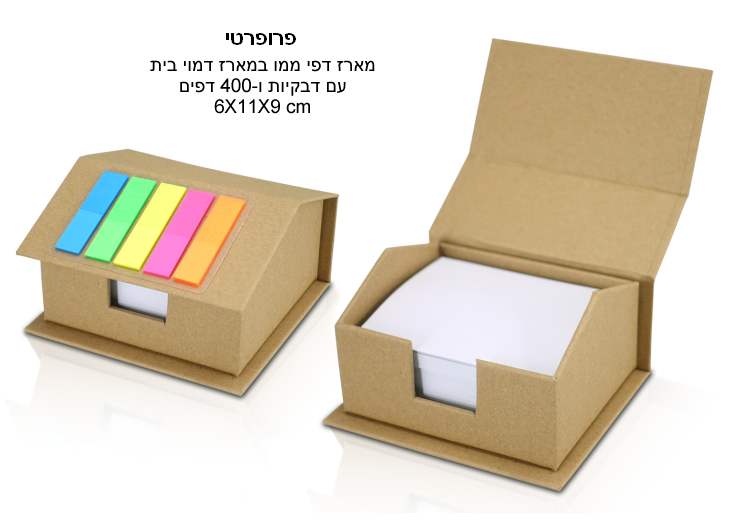 �������, ���� ��� ��� ����� ���� ��� �� ������ �- 400 ���� 6 * 9 * 11 �� ����� ���� �����                