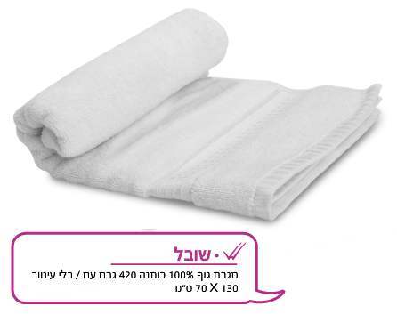 ���� ���, ���� ��� 420 ��� % 100 ����� 40 * 130 �"�                                                 