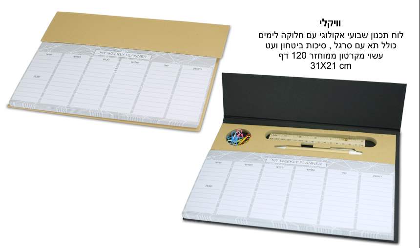 ������, ��� ����� ����� ������� �� ����� ����� ���� �� �� ���� ����� ������ �� ������ 120 �� 31 * 21 ��  