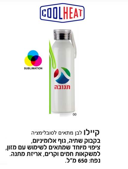 �����, ����� ���� ��� ��������� ����� ����� ����� ����� ������ �� ���� ������ ���� ��� ��� 650 �"�  