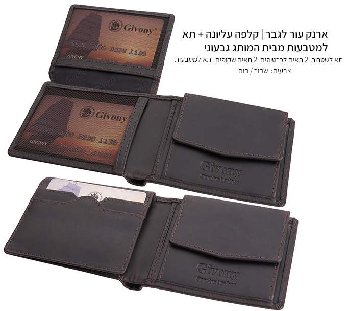 ���� ��� ������ ���� �� 2 ������+ 2 ������ ����� 8 * 10.5 ������ ������                                  