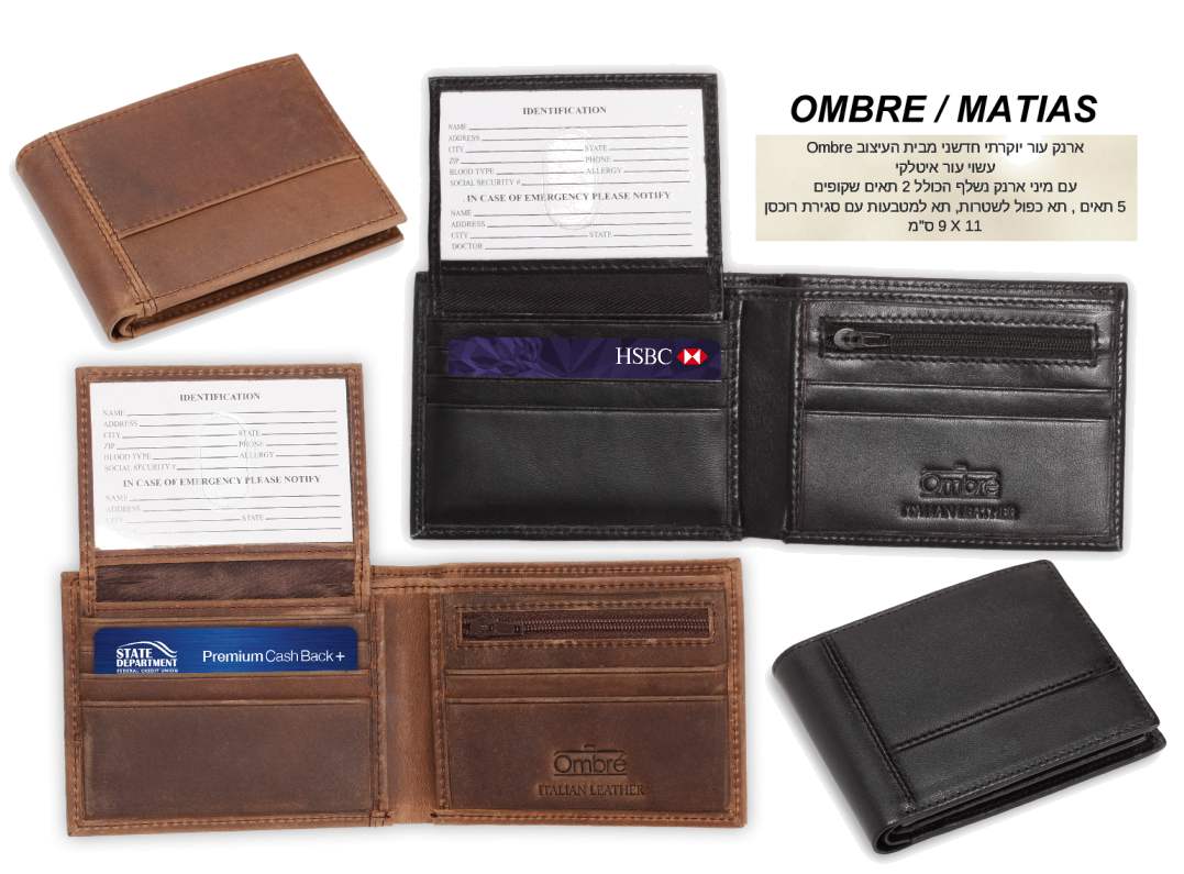 ������ �����, ���� ��� ������ �� ���� ���� ���� 2 ���� ������+ 5 ���� +�� ���� ������+�� �������+����� ��