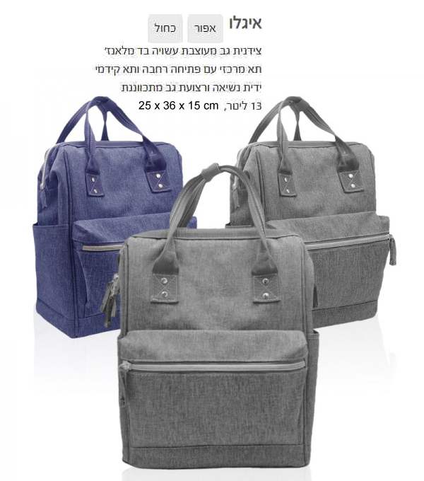 �����, ������ �� �� �����' ����� ���� 13 ���� mc 36 * 15 * 25                                            