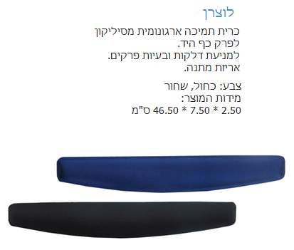 �����, ���� ����� �������� ���� �� ��� ������ ����� ������ ����� ������                                  