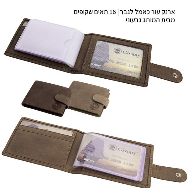 ���� ���� ������ ��� ��� ���� �� 16 ����� ������ ������� ����� 8 * 10.5 �� ������ ������                 