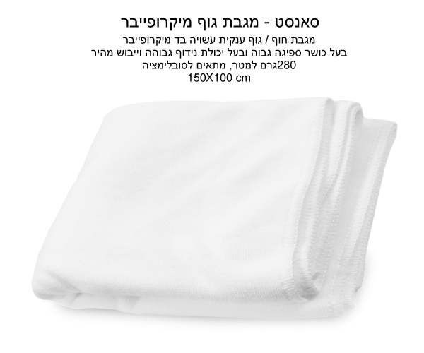 �����, ���� ���/��� ����� 100 * 150 280 ��� ���� ����� �� ���������� ������ ���������� ���� ����� ������ 