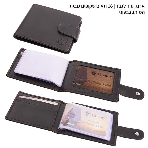 ����, ���� ���� ������ ��� ��� ���� �� 16 ����� ������ ������� ����� 8 * 10.5 �� ������ ������           