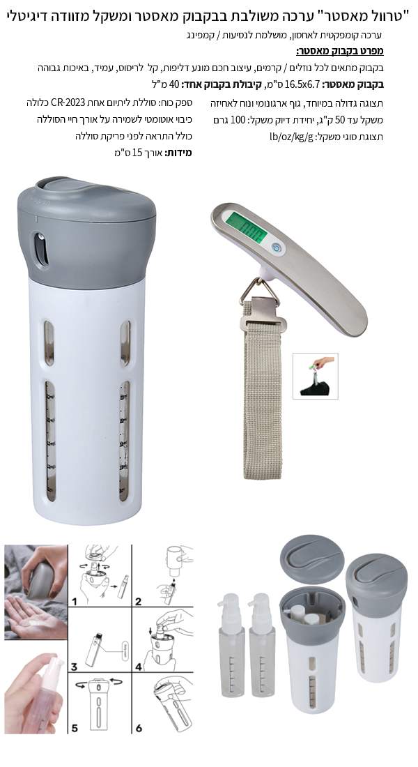 �� ���� ����� ���� ������ ����� + ���� ����� � 4 ������� �����                                           