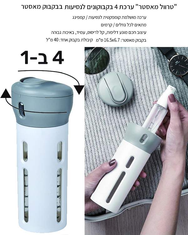 ���� ����� 4 ��������� ������                                                                            