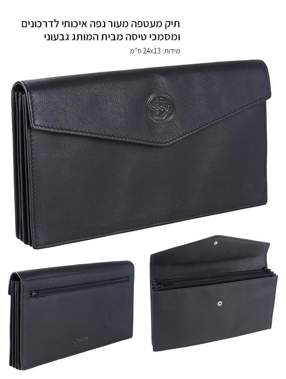 ����/��� ����� ���� ���� ������ 13 * 24 �� ���� ����� ������ ���� ������                                 