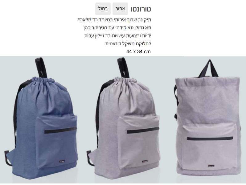 ������, ��� ���� �� �����' �� ���� �� ���� �� ����� ����� ������� ���� 38 * 44 ��                        