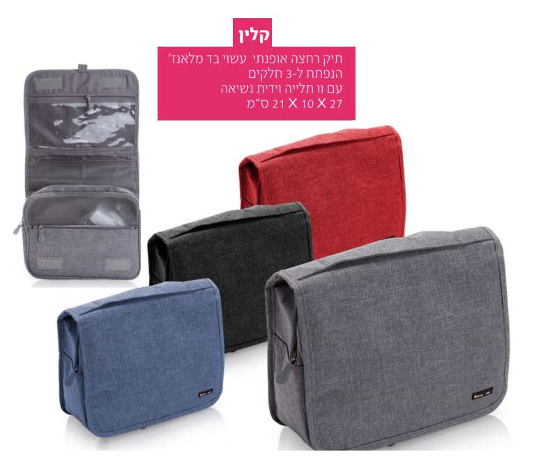 ����, ��� ��� ���� ��� �����' ���� � 3 ����� �� �� ���� ����� ����� 27 * 10 * 21 �"�                