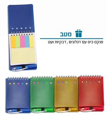 ���, ���� ��� �� ������� ������ ���                                                                      