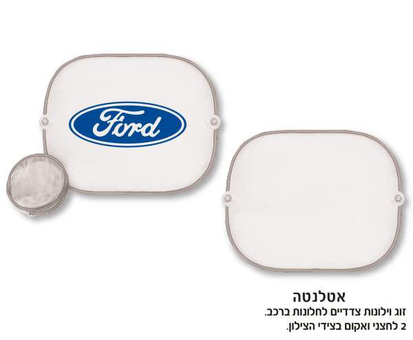 ������,��� ������� ������ ����� ��� 2 ����� ����� ����� ������ 37 * 43 �"�                          