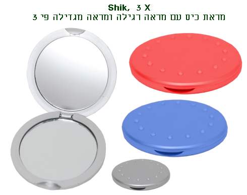 ���, ���� ��� �� ���� ����� ����� ����� X 3                                                              