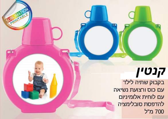 �����, ����� ���� ���� �� ��� ������ ����� + ����� ��������� ������ ��������� 700 �"�               