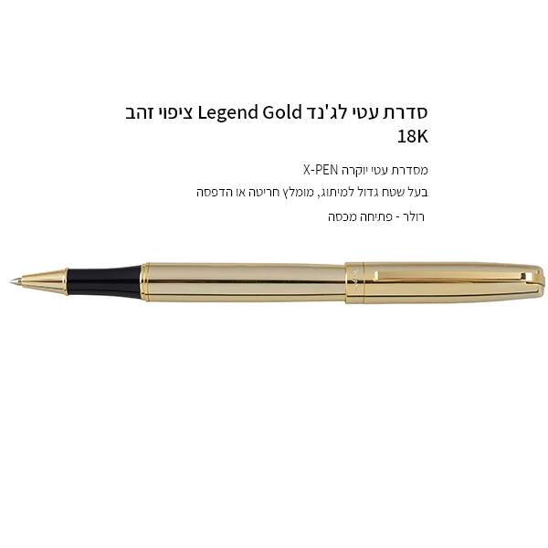 ���� �� ��'�� �� ���� ������ 18K ���                                                                     